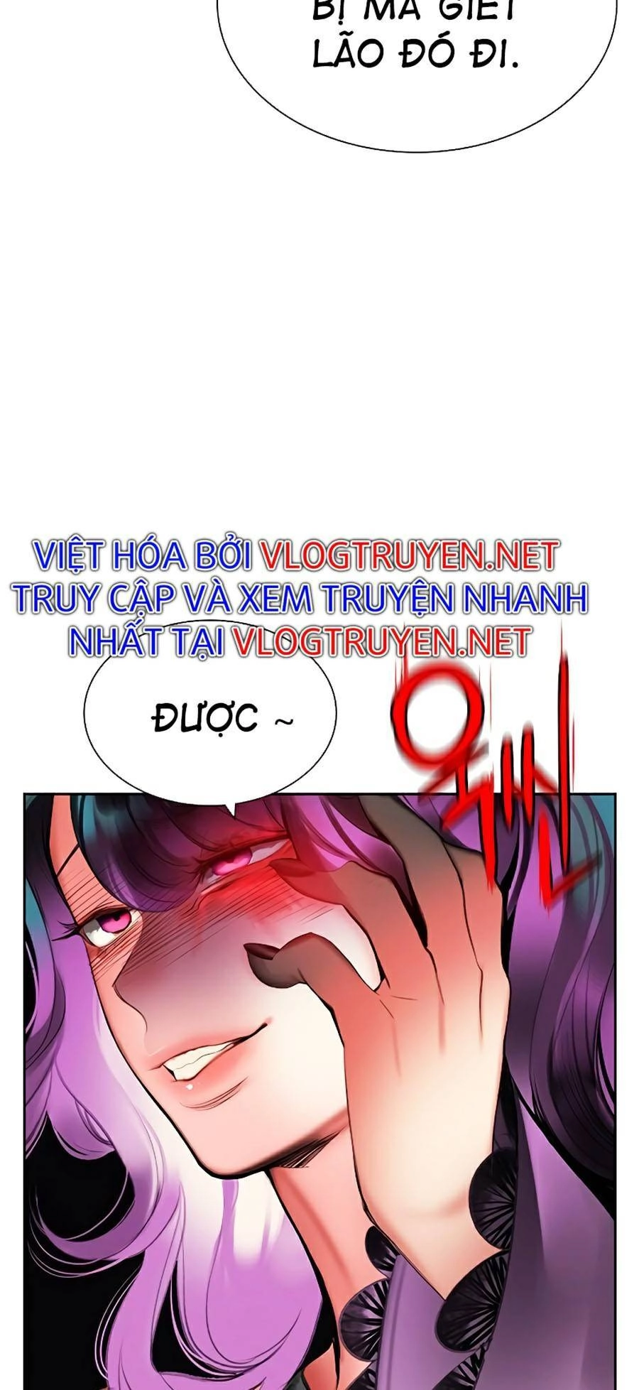 Nhân Trùng Đại Chiến Chapter 48 - 129