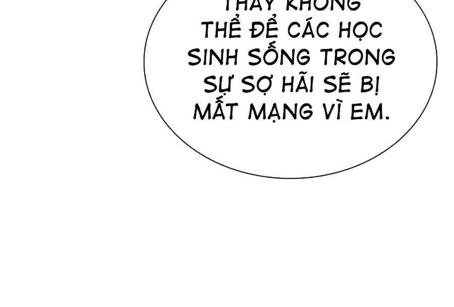 Nhân Trùng Đại Chiến Chapter 49 - 73