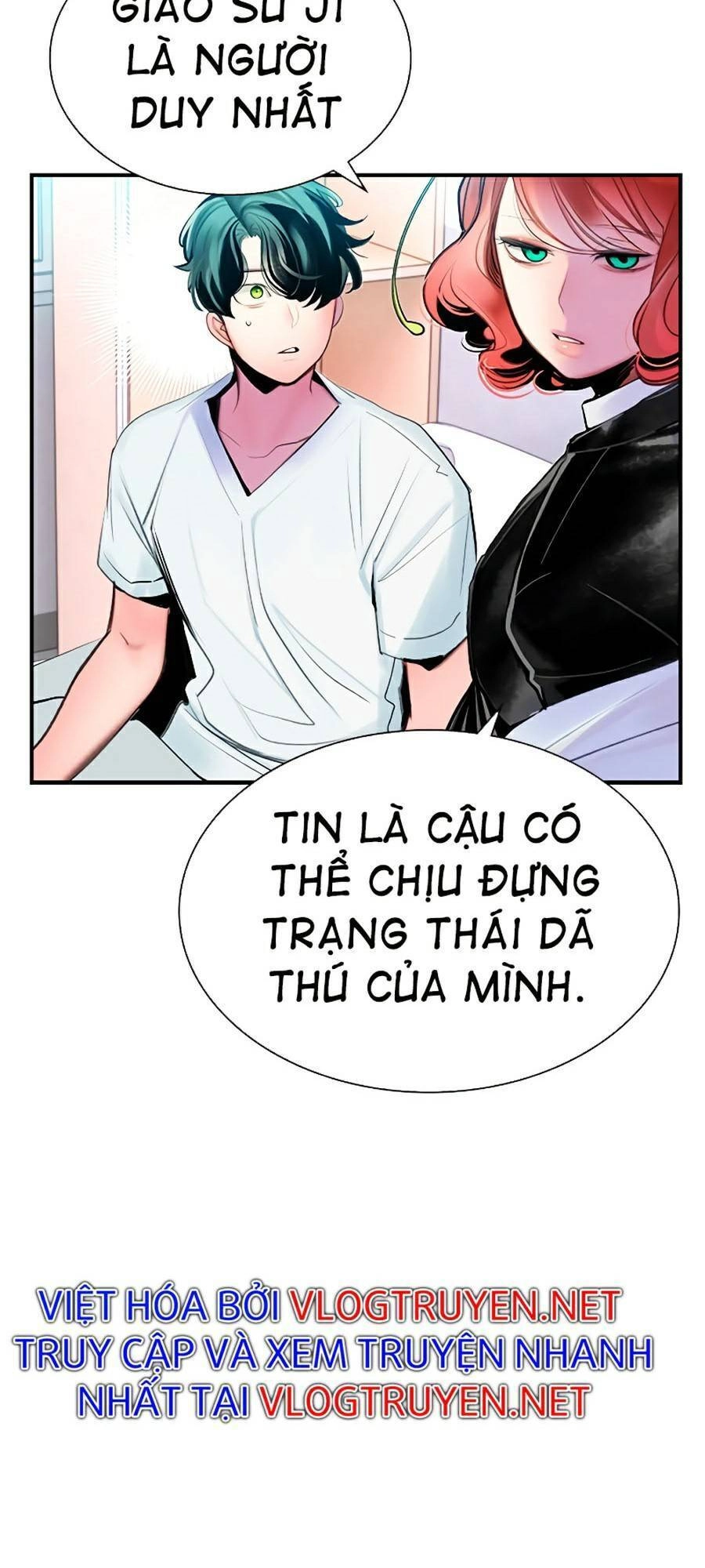 Nhân Trùng Đại Chiến Chapter 49 - 118