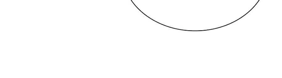 Nhân Trùng Đại Chiến Chapter 51 - 40