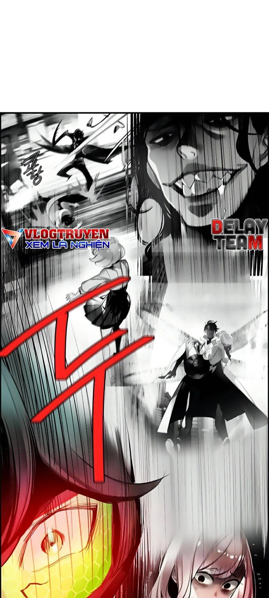 Nhân Trùng Đại Chiến Chapter 51 - 51