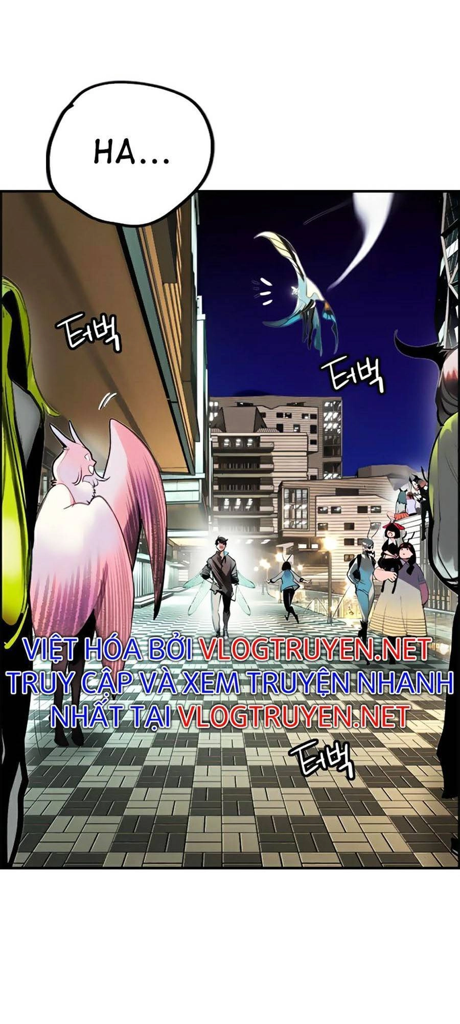 Nhân Trùng Đại Chiến Chapter 51 - 125