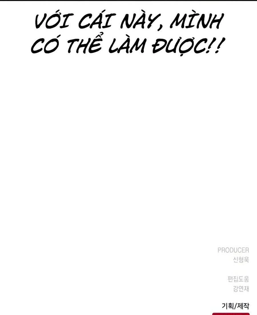 Nhân Trùng Đại Chiến Chapter 51 - 162