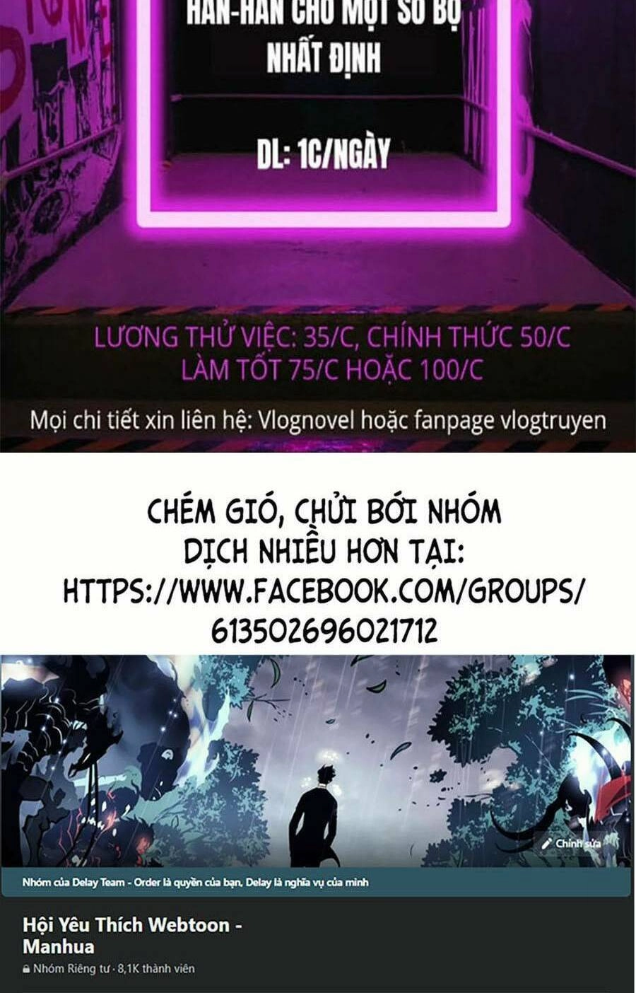 Nhân Trùng Đại Chiến Chapter 53 - 151