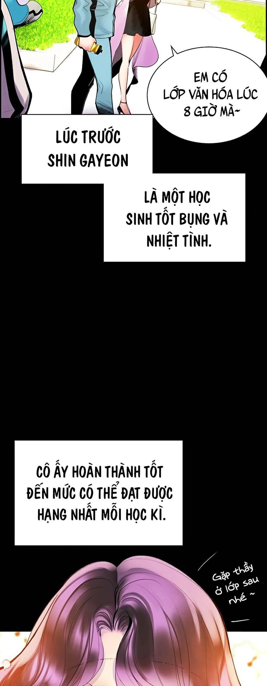 Nhân Trùng Đại Chiến Chapter 54 - 36