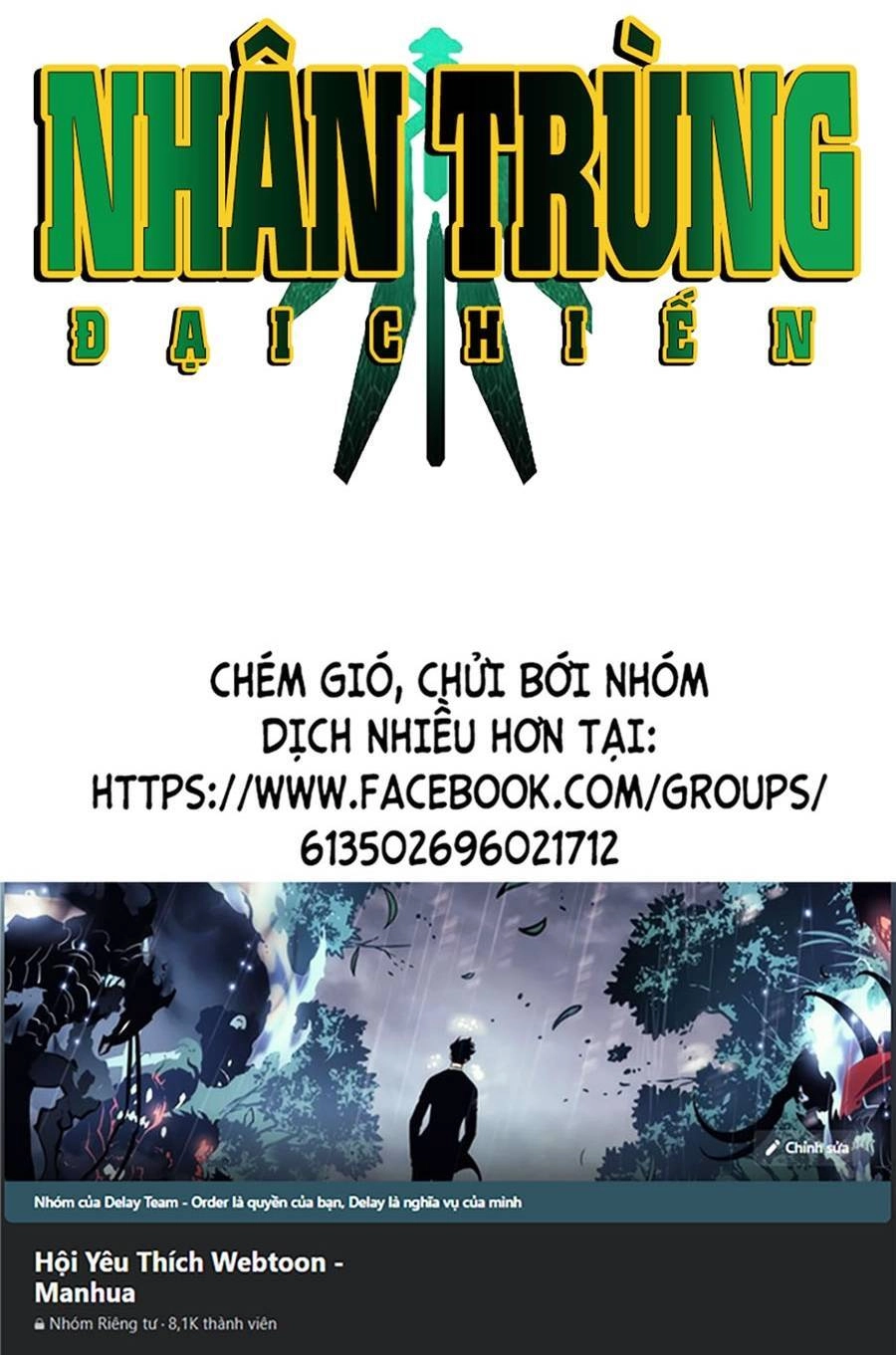 Nhân Trùng Đại Chiến Chapter 55 - 78