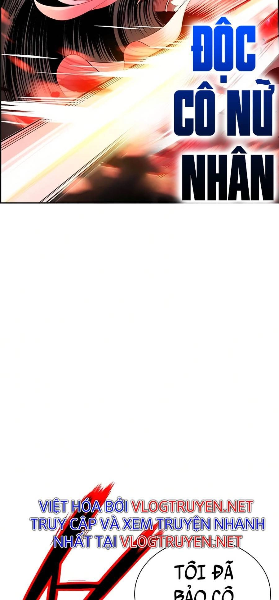 Nhân Trùng Đại Chiến Chapter 56 - 124