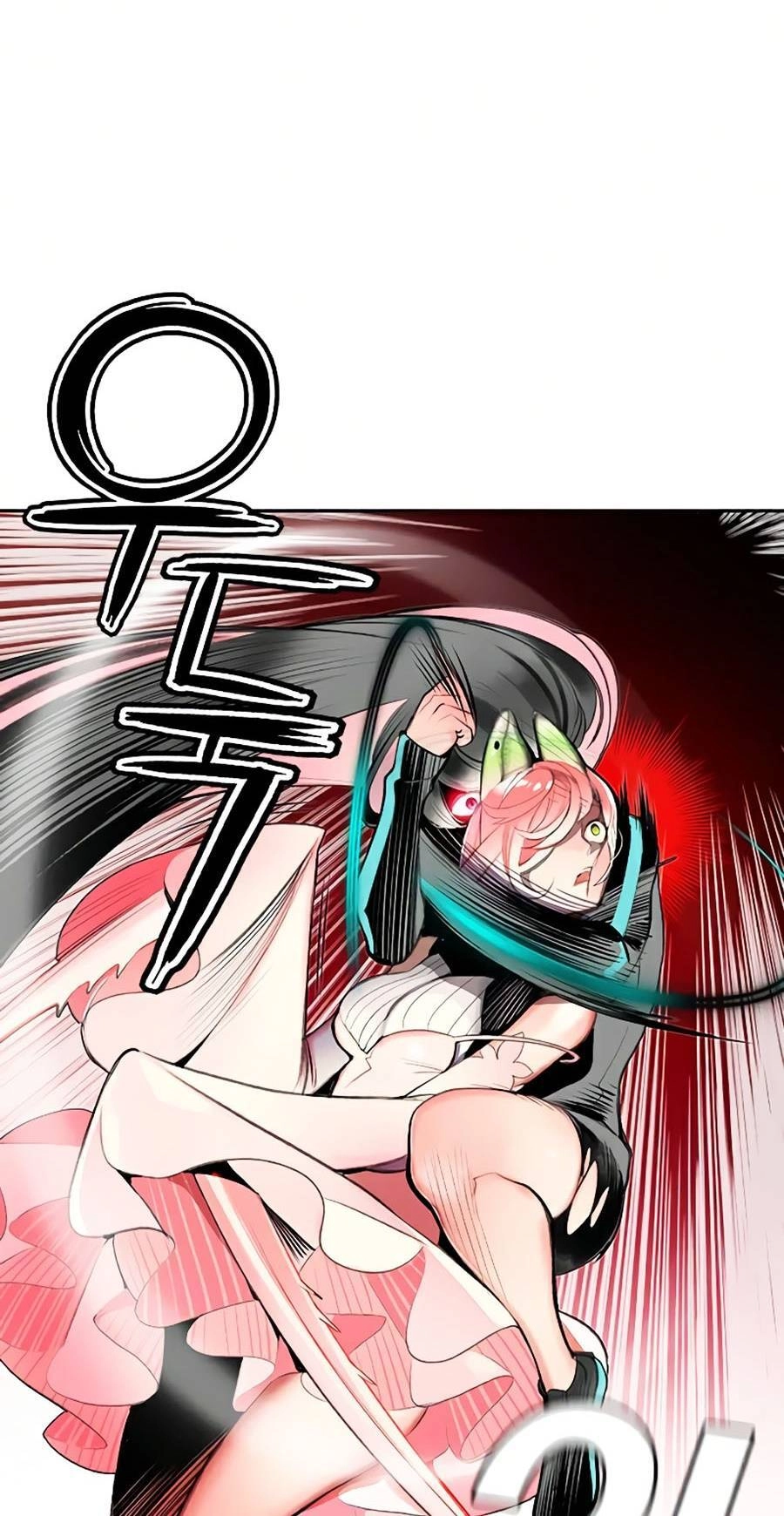 Nhân Trùng Đại Chiến Chapter 57 - 12