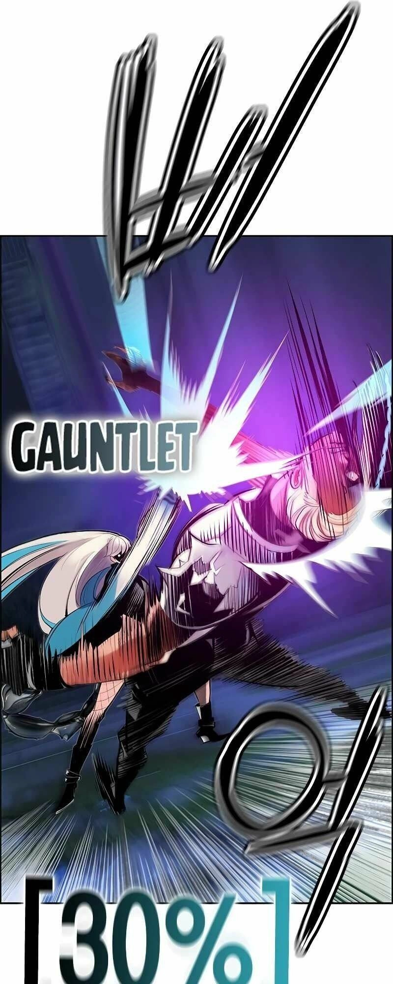 Nhân Trùng Đại Chiến Chapter 61 - 6