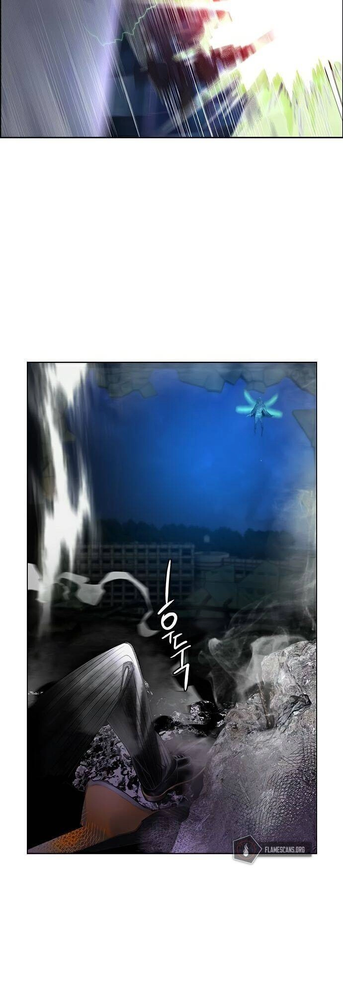 Nhân Trùng Đại Chiến Chapter 67 - 17