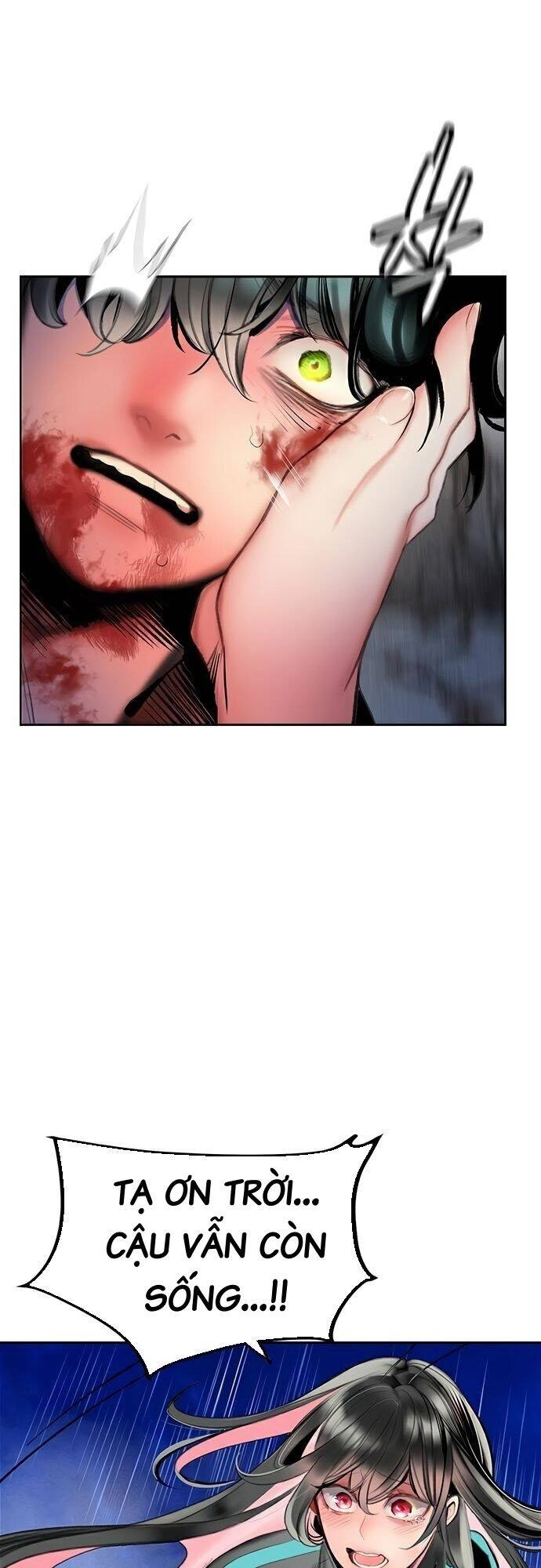 Nhân Trùng Đại Chiến Chapter 67 - 51