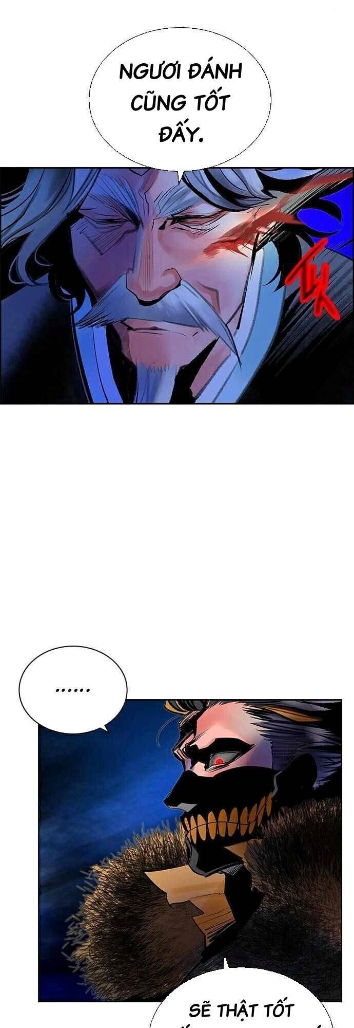 Nhân Trùng Đại Chiến Chapter 68 - 17