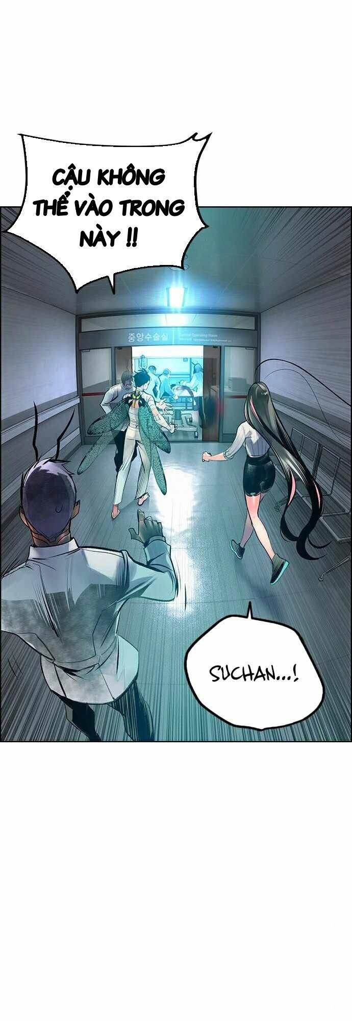 Nhân Trùng Đại Chiến Chapter 68 - 55