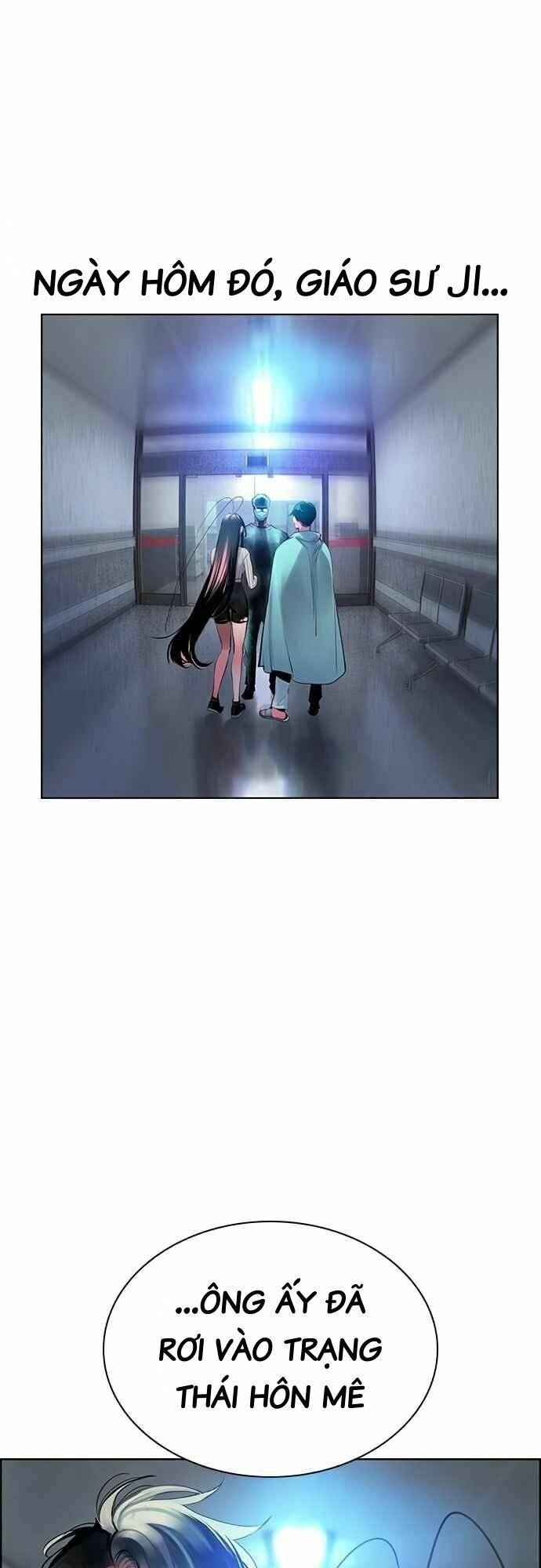 Nhân Trùng Đại Chiến Chapter 69 - 6