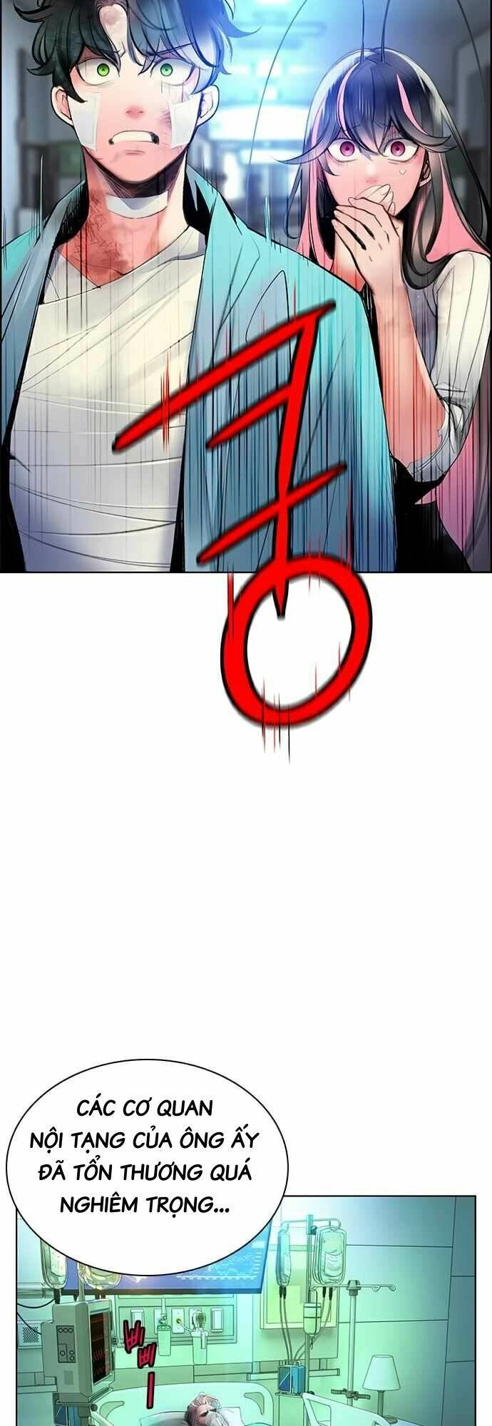 Nhân Trùng Đại Chiến Chapter 69 - 7