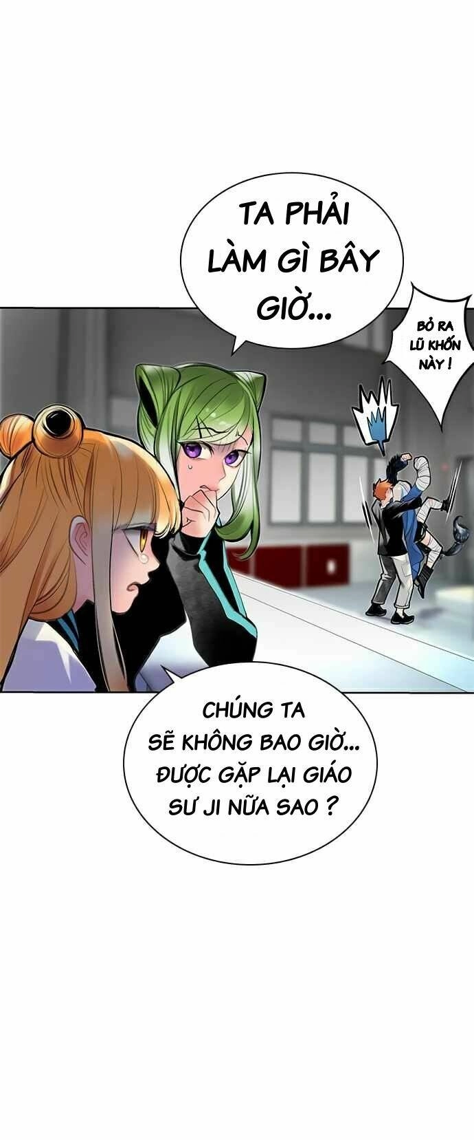 Nhân Trùng Đại Chiến Chapter 69 - 14
