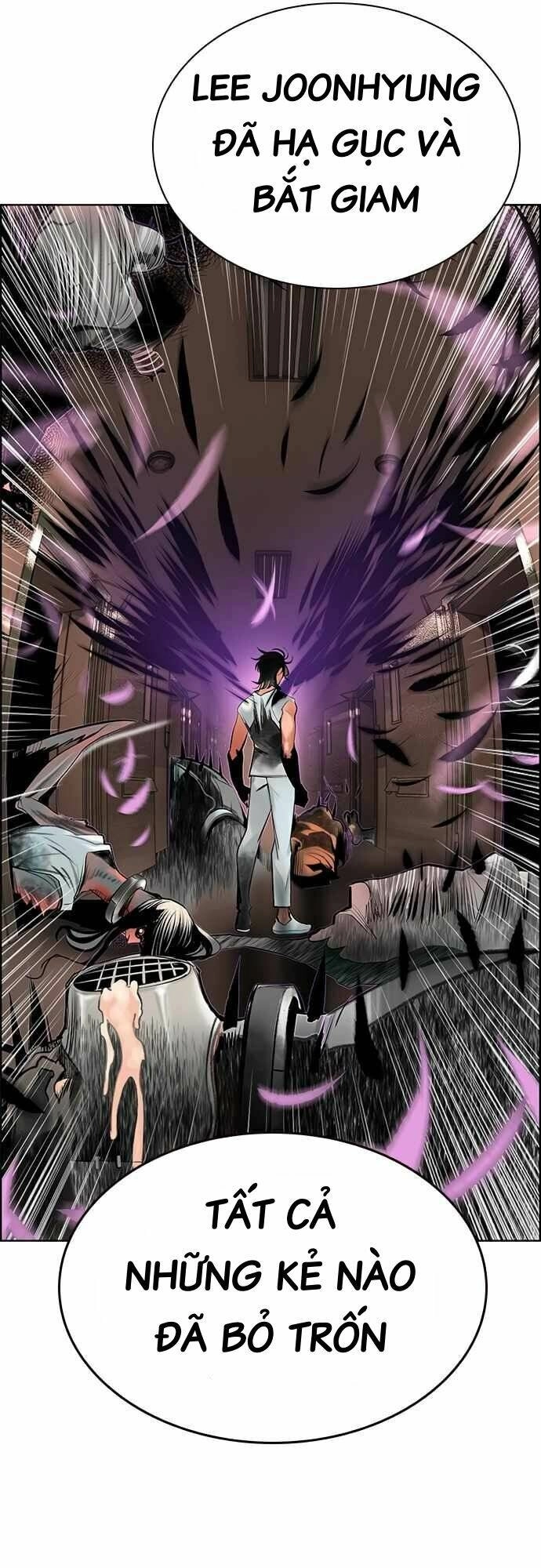 Nhân Trùng Đại Chiến Chapter 69 - 46