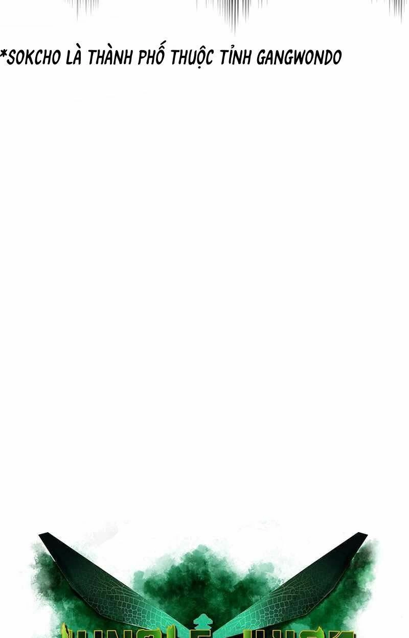 Nhân Trùng Đại Chiến Chapter 70 - 22