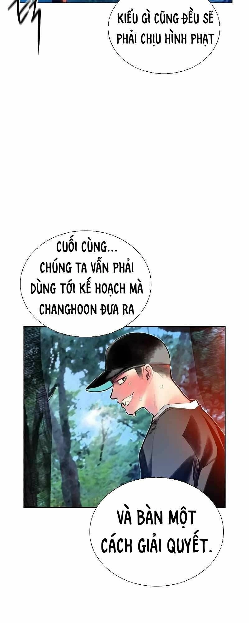 Nhân Trùng Đại Chiến Chapter 71 - 17