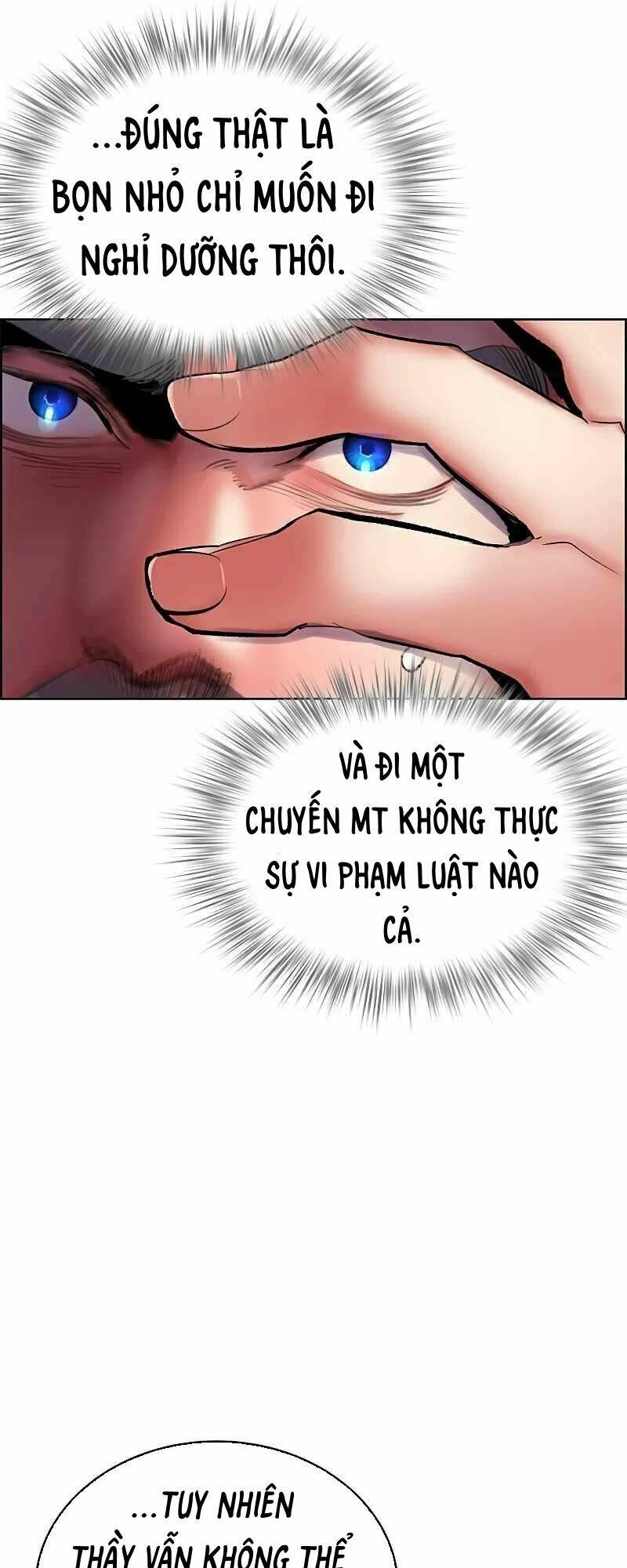 Nhân Trùng Đại Chiến Chapter 71 - 33