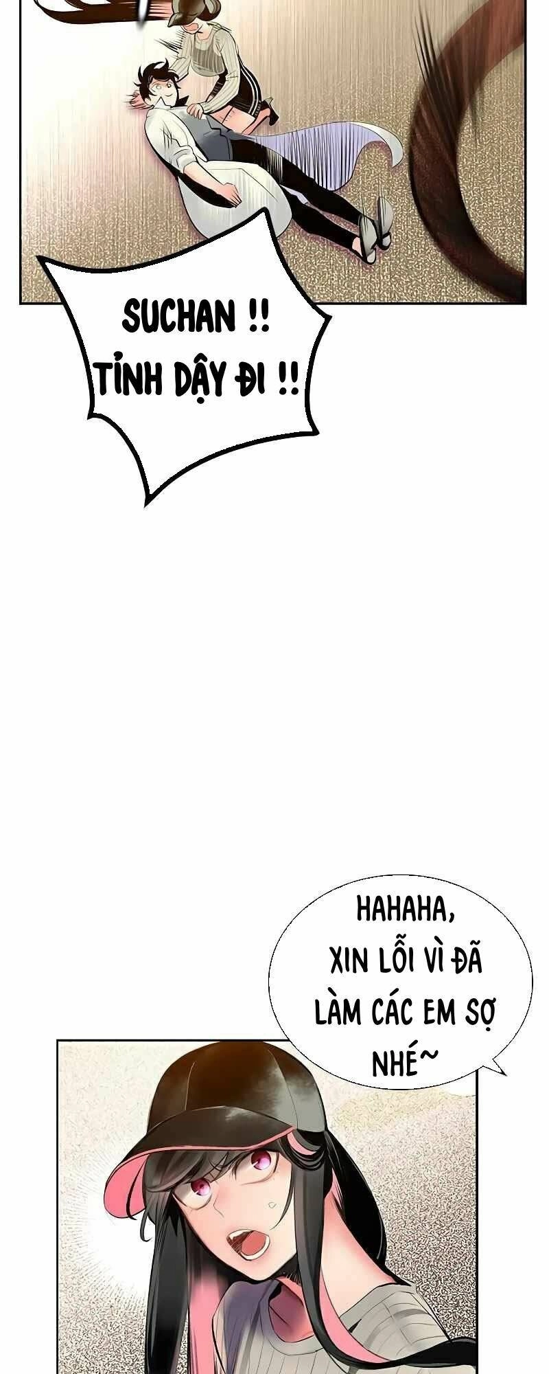 Nhân Trùng Đại Chiến Chapter 71 - 62