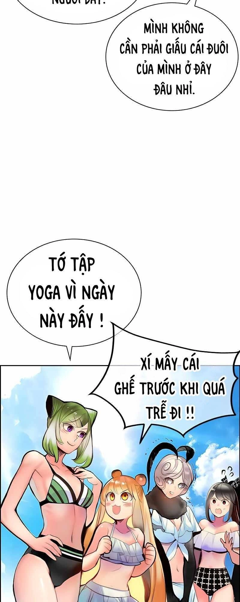 Nhân Trùng Đại Chiến Chapter 72 - 6