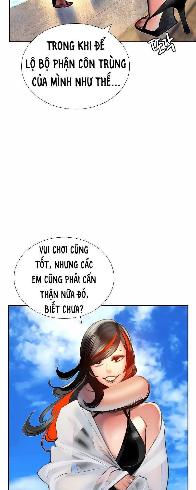 Nhân Trùng Đại Chiến Chapter 72 - 11