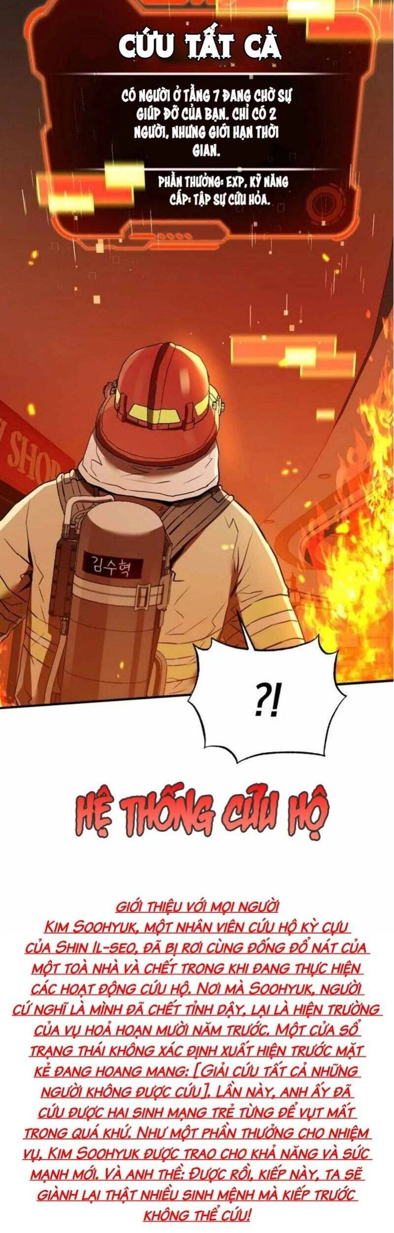 Nhân Trùng Đại Chiến Chapter 72 - 66