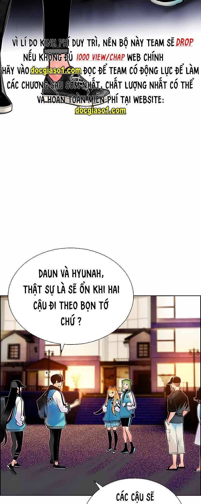 Nhân Trùng Đại Chiến Chapter 73 - 7