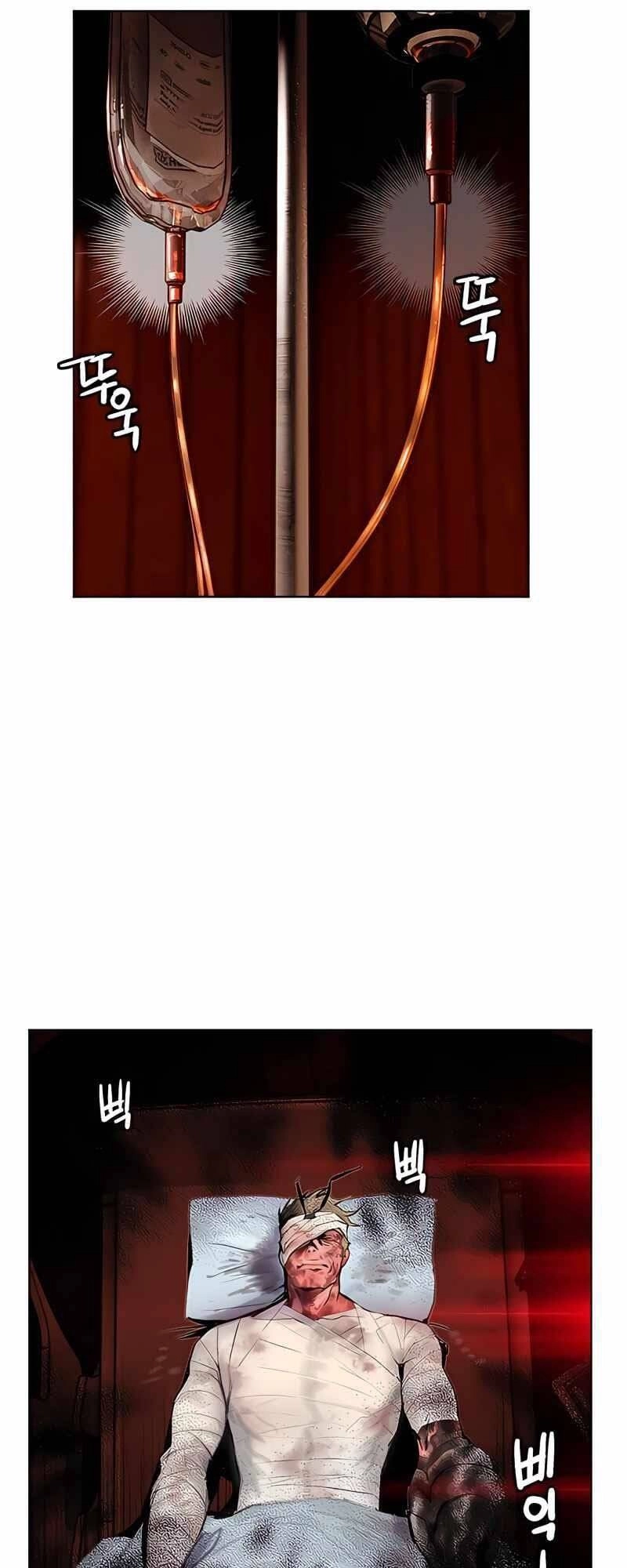 Nhân Trùng Đại Chiến Chapter 73 - 66