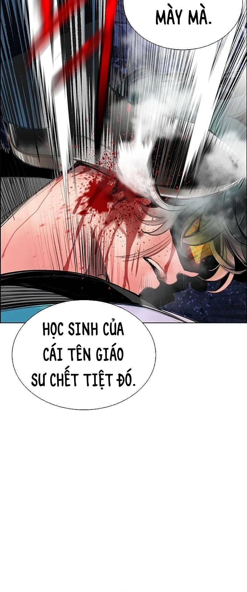 Nhân Trùng Đại Chiến Chapter 74 - 22