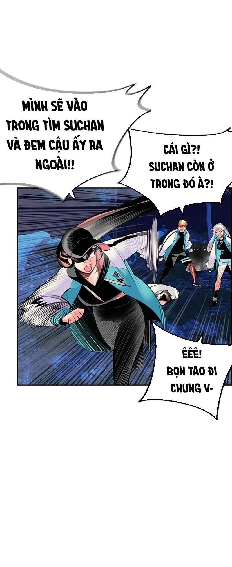 Nhân Trùng Đại Chiến Chapter 74 - 27