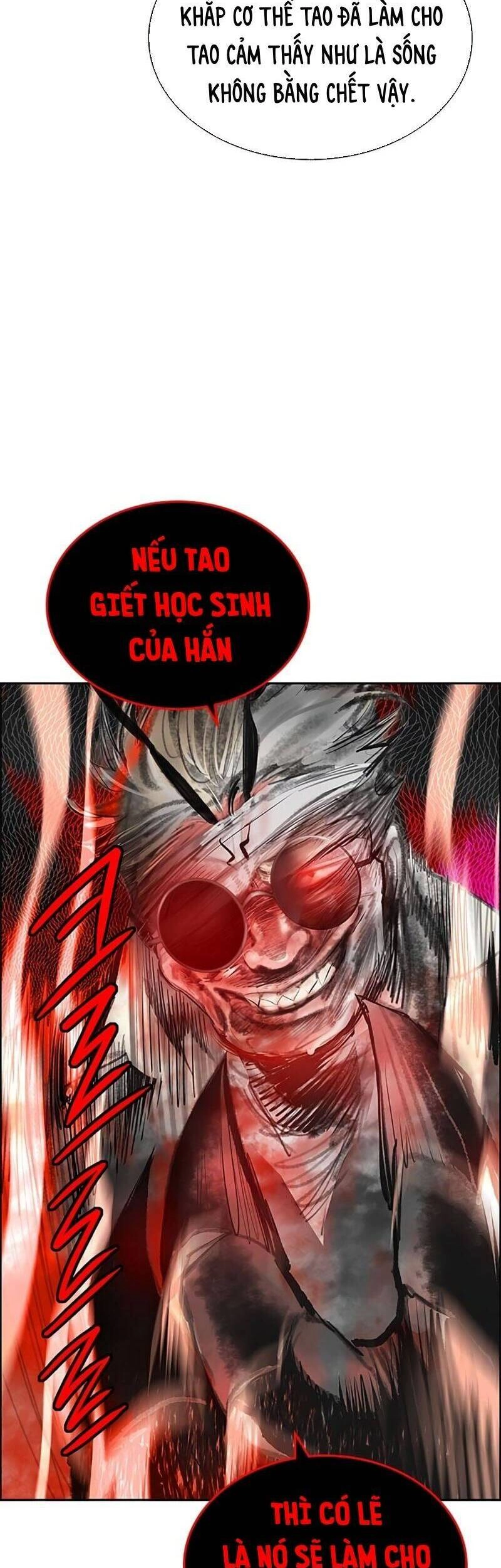 Nhân Trùng Đại Chiến Chapter 74 - 47