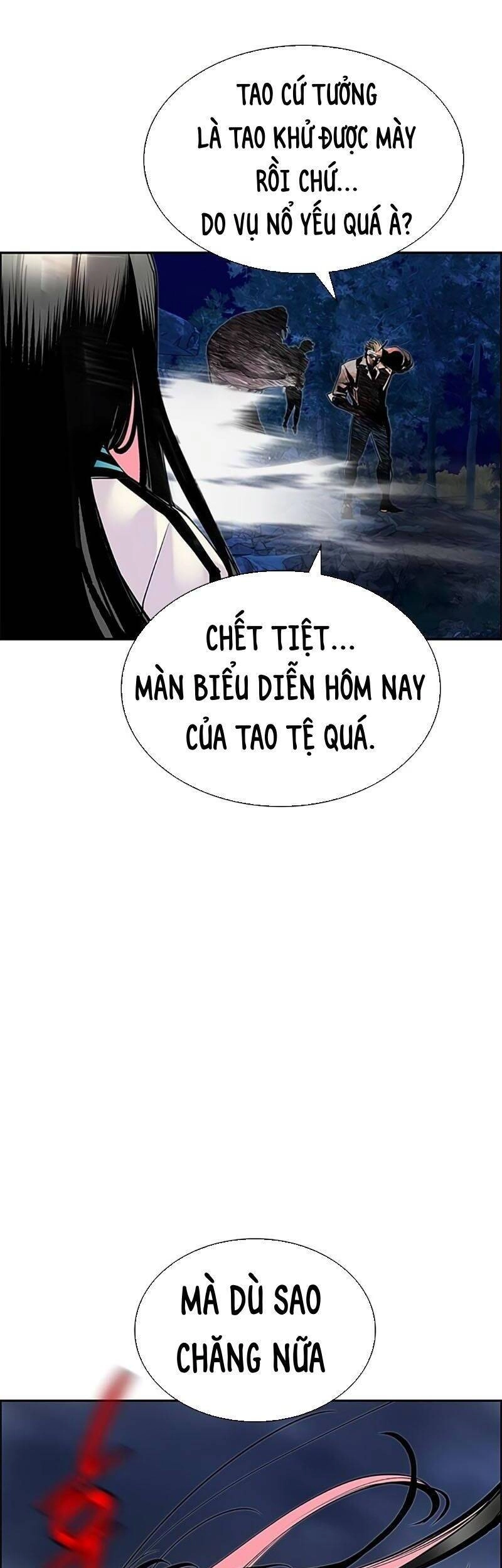 Nhân Trùng Đại Chiến Chapter 74 - 51