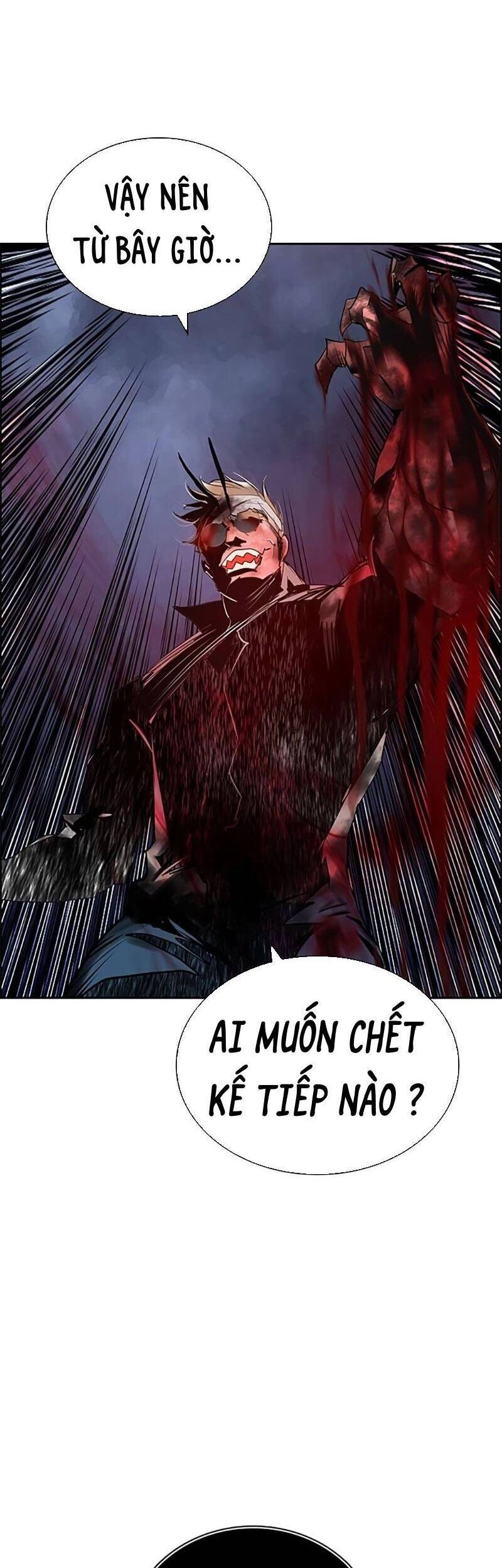 Nhân Trùng Đại Chiến Chapter 74 - 56