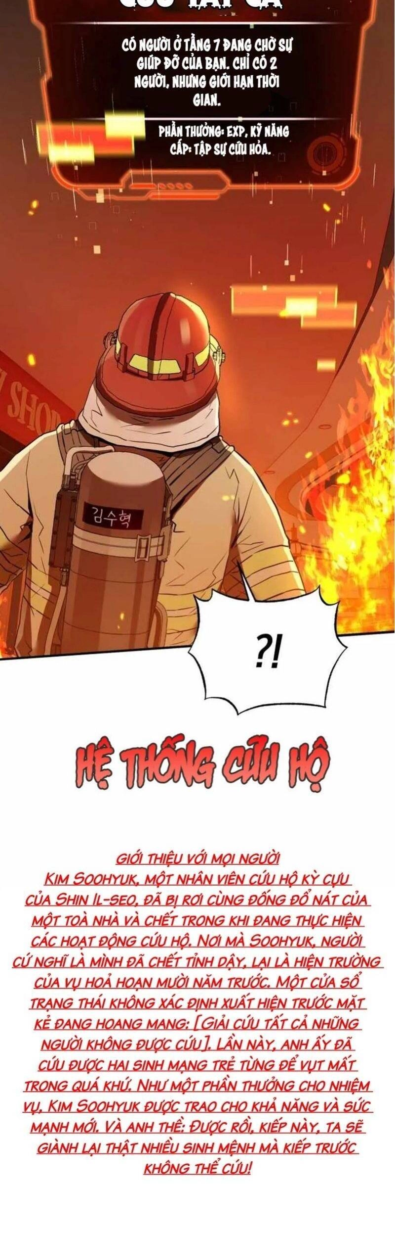 Nhân Trùng Đại Chiến Chapter 74 - 67