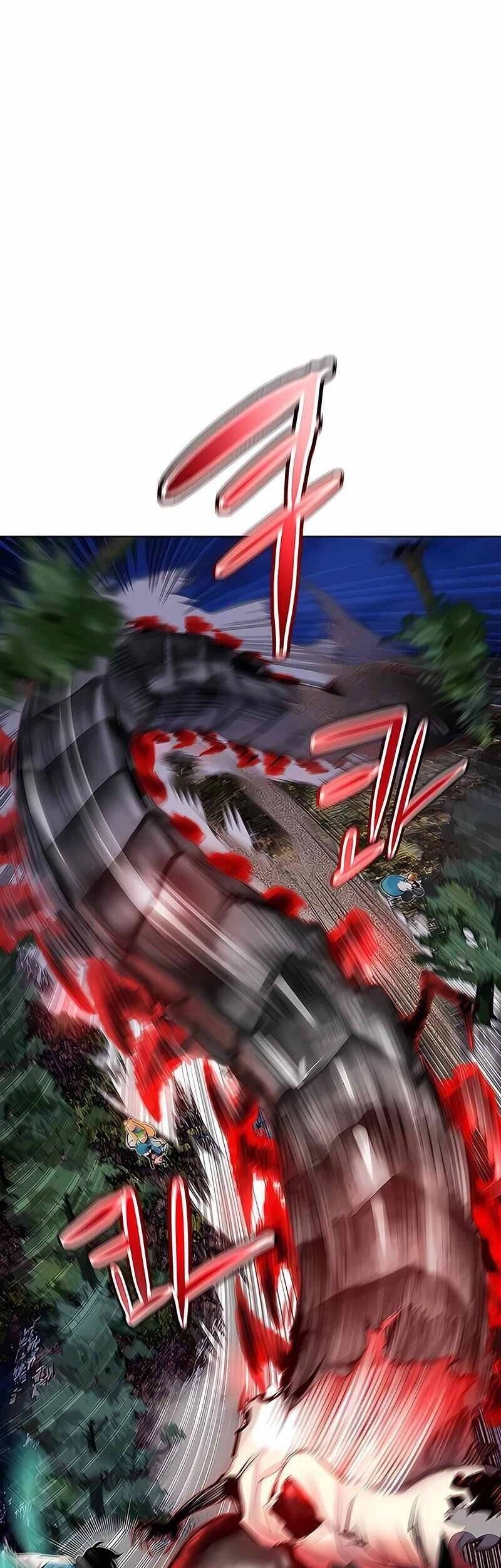 Nhân Trùng Đại Chiến Chapter 76 - 21