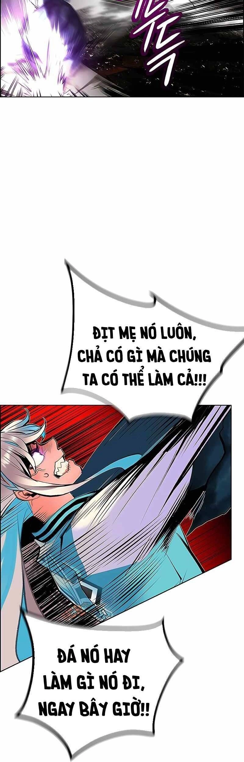 Nhân Trùng Đại Chiến Chapter 76 - 27