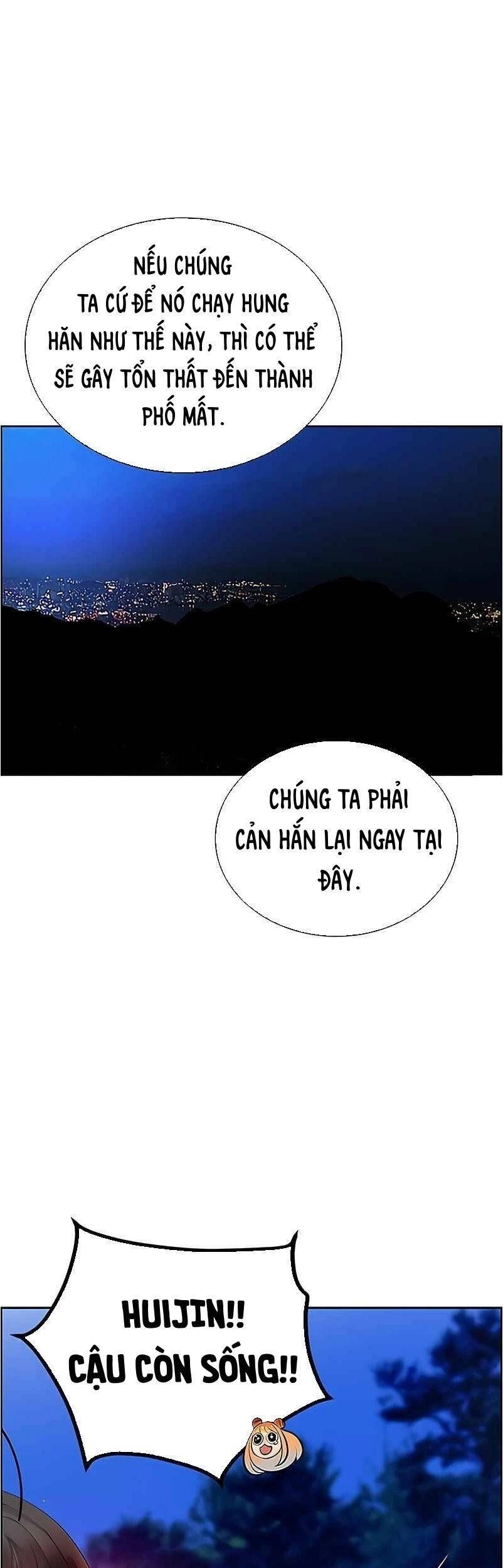 Nhân Trùng Đại Chiến Chapter 76 - 63