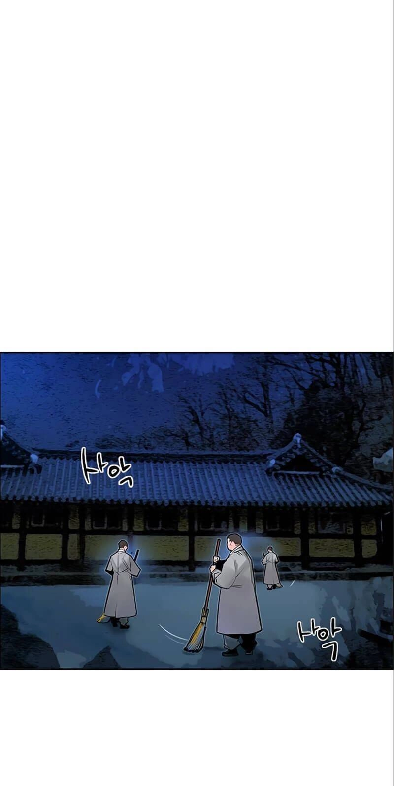 Nhân Trùng Đại Chiến Chapter 77 - 12