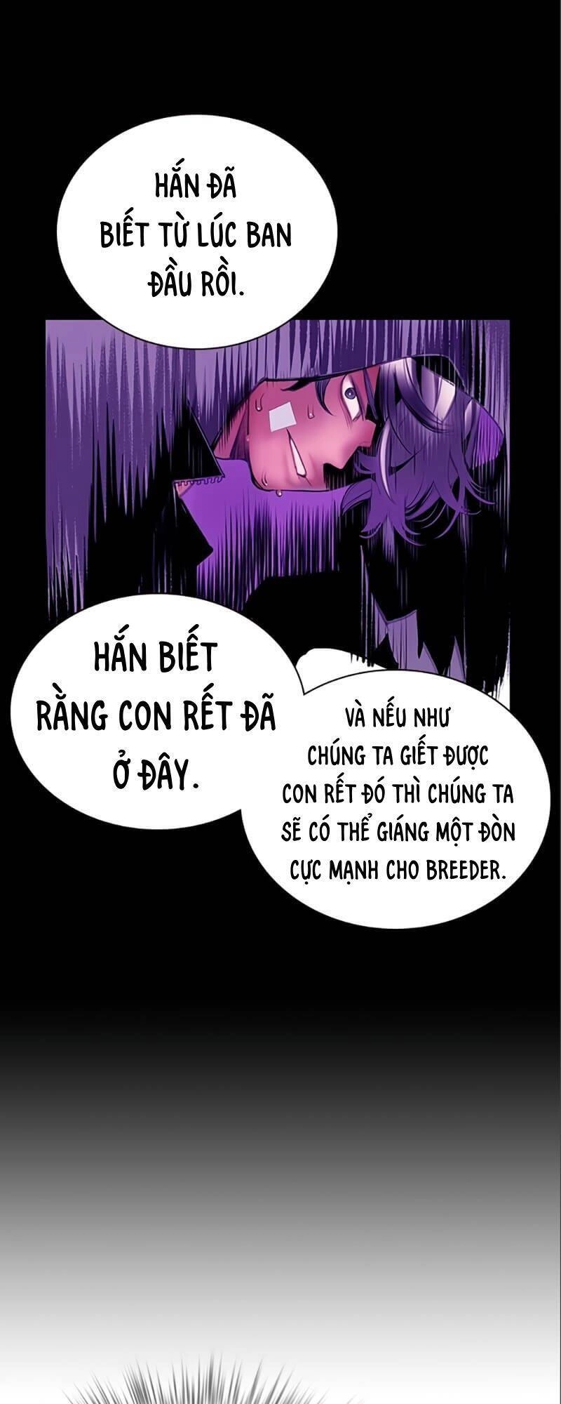 Nhân Trùng Đại Chiến Chapter 77 - 26