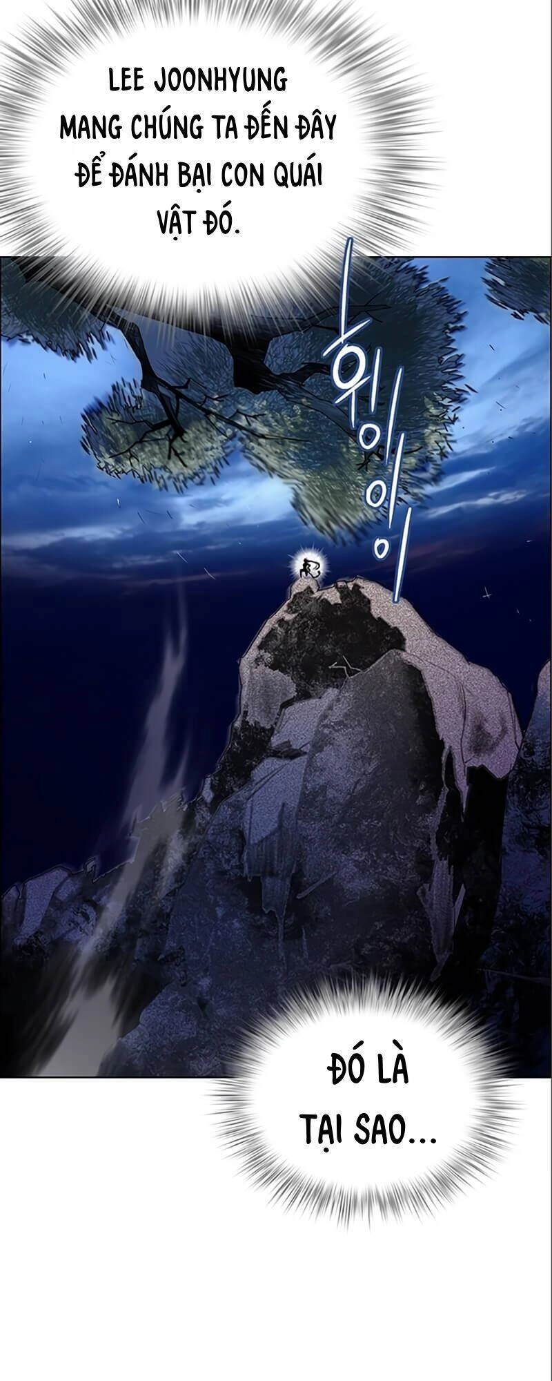 Nhân Trùng Đại Chiến Chapter 77 - 27