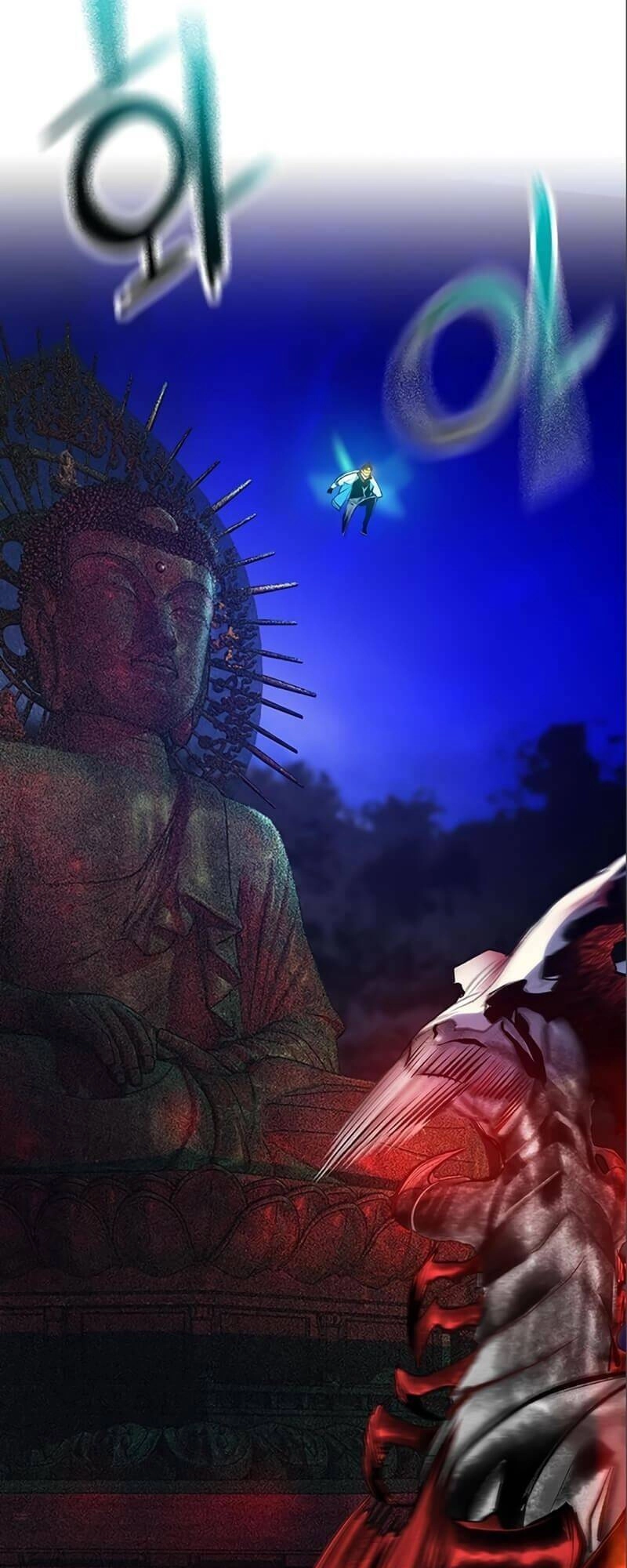 Nhân Trùng Đại Chiến Chapter 77 - 76