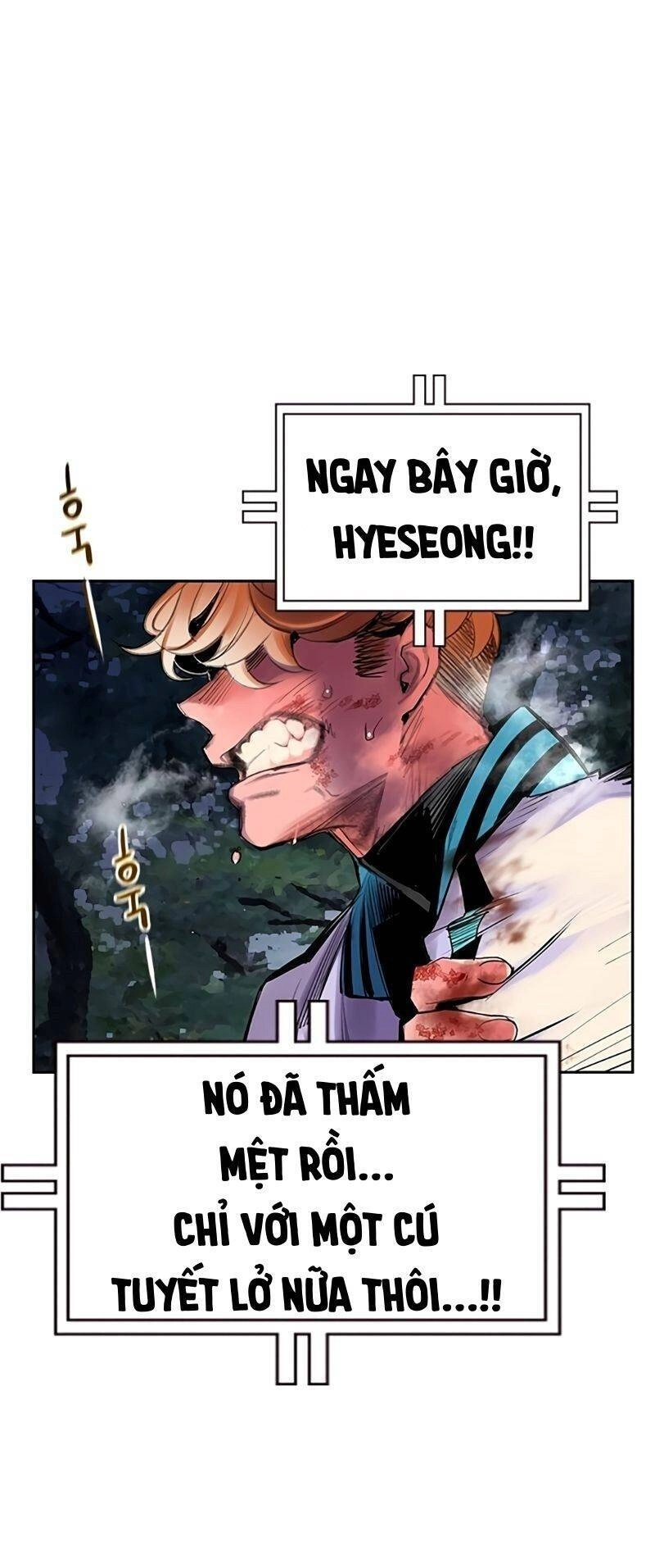 Nhân Trùng Đại Chiến Chapter 78 - 27