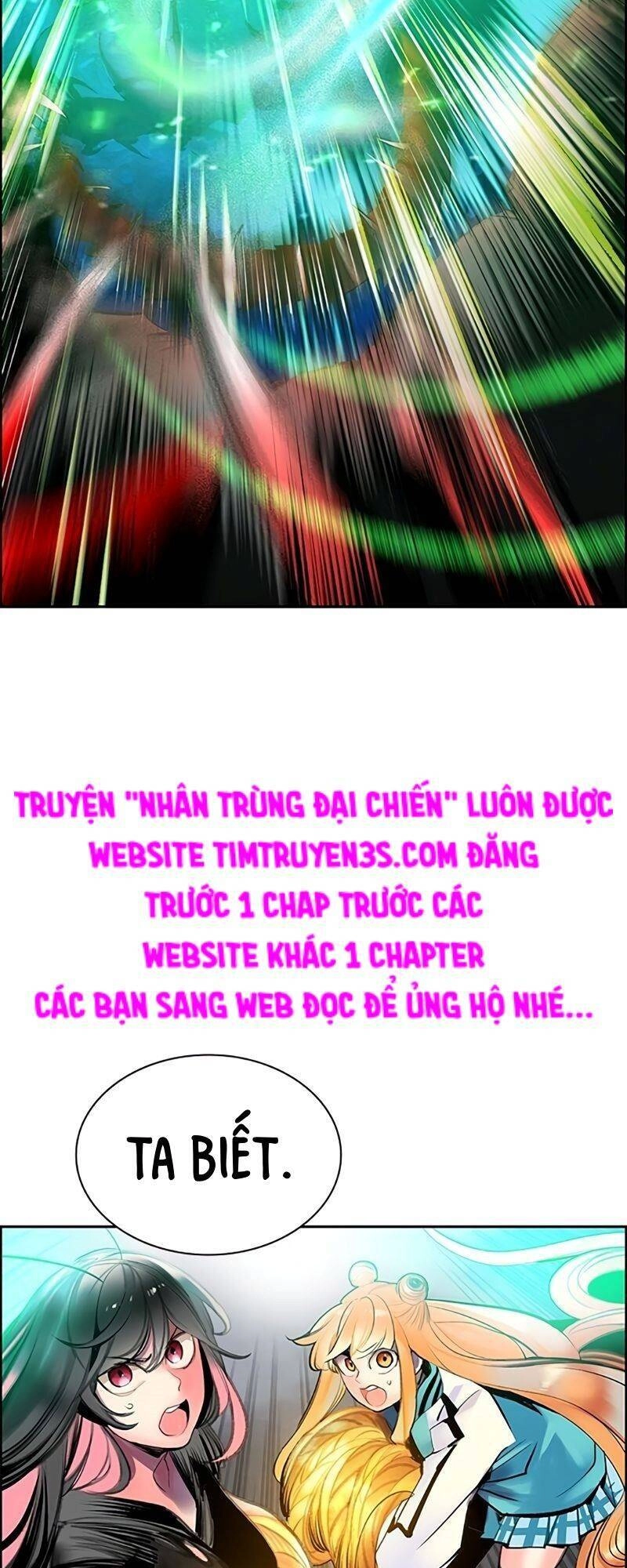 Nhân Trùng Đại Chiến Chapter 78 - 59