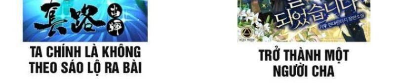 Nhân Trùng Đại Chiến Chapter 78 - 89