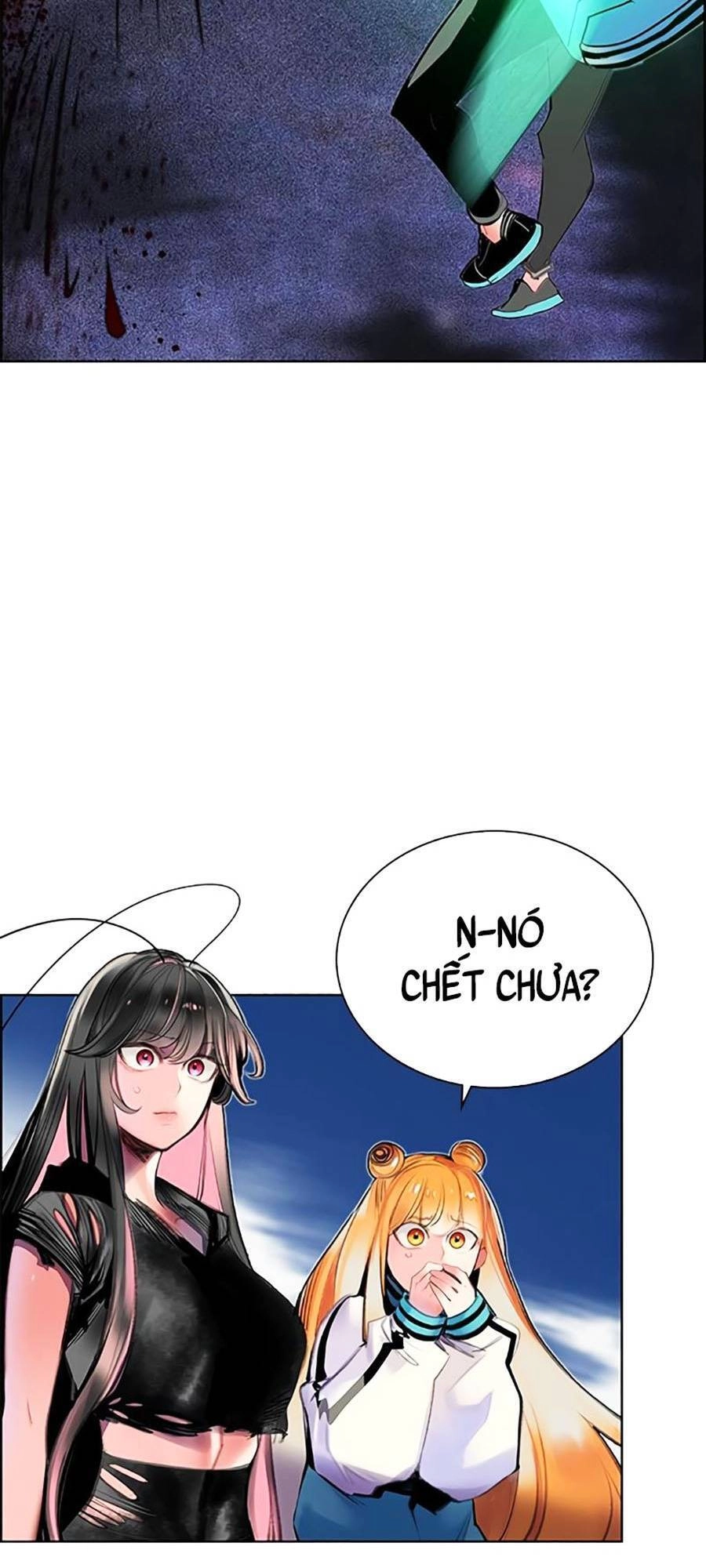 Nhân Trùng Đại Chiến Chapter 79 - 9