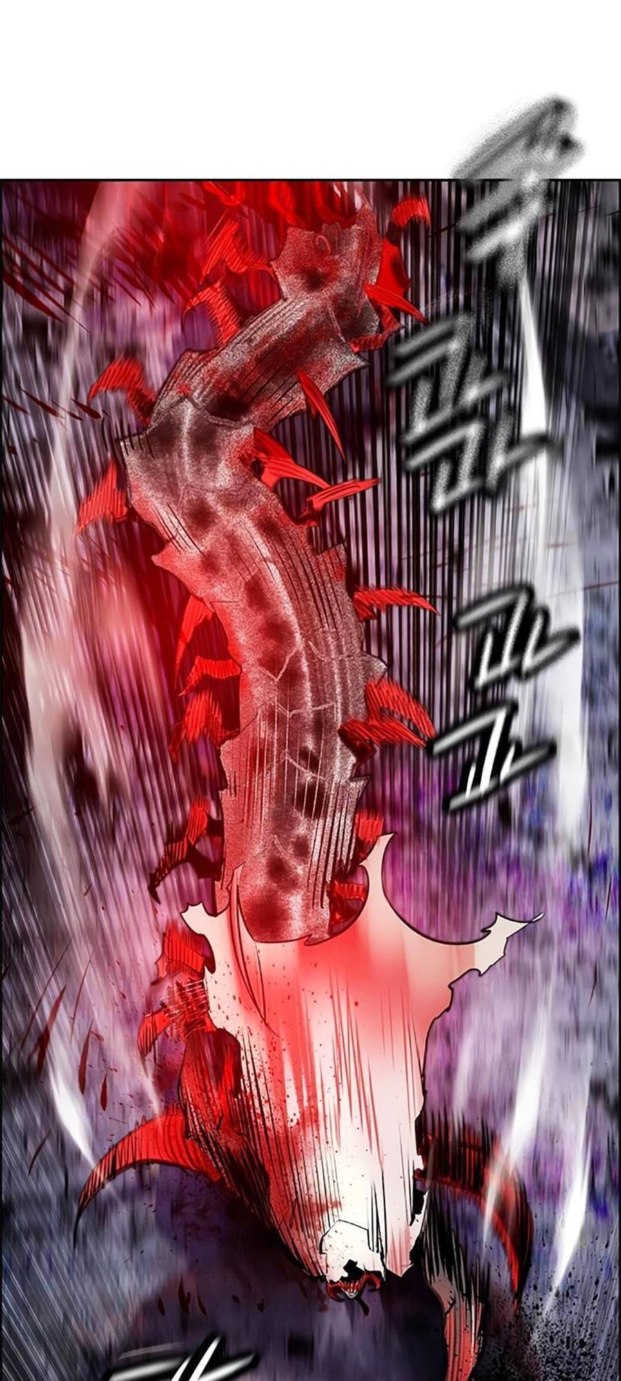 Nhân Trùng Đại Chiến Chapter 79 - 25