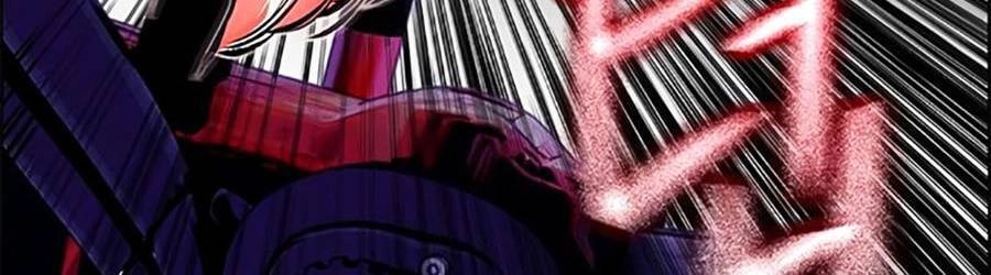 Nhân Trùng Đại Chiến Chapter 79 - 36