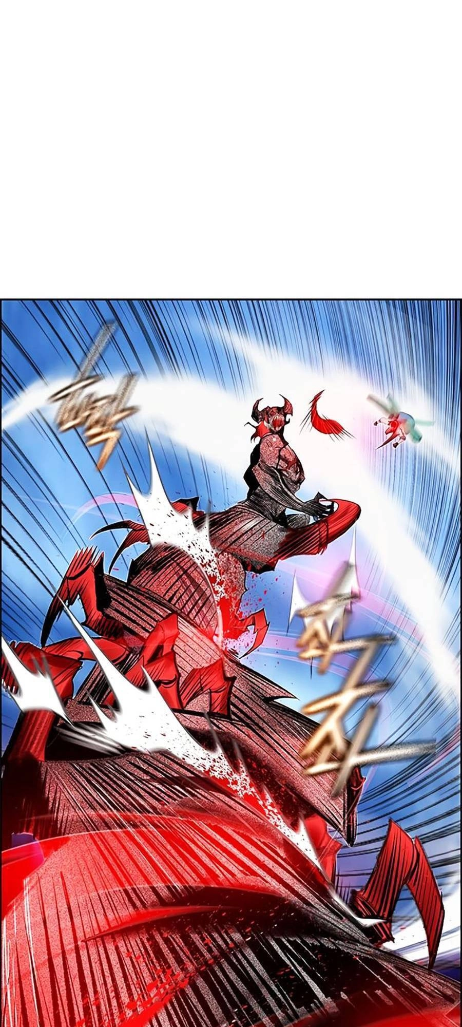 Nhân Trùng Đại Chiến Chapter 79 - 57